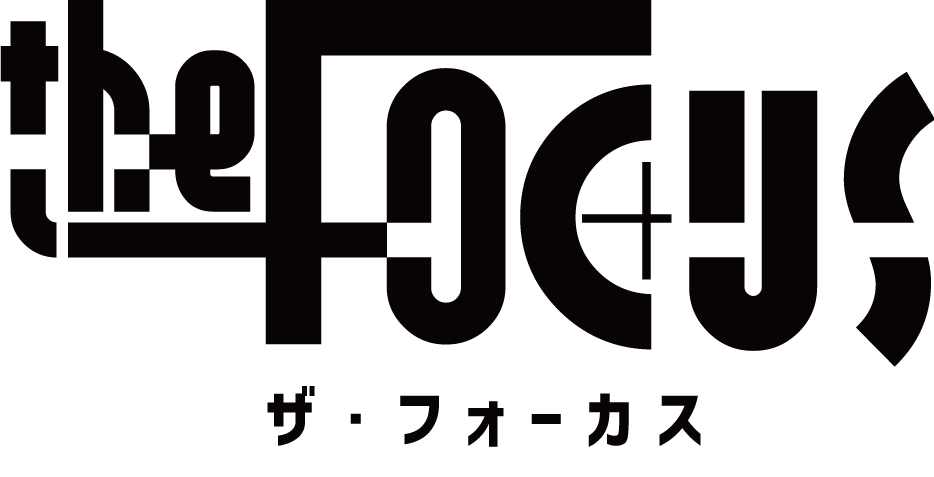 the Focus ロゴ