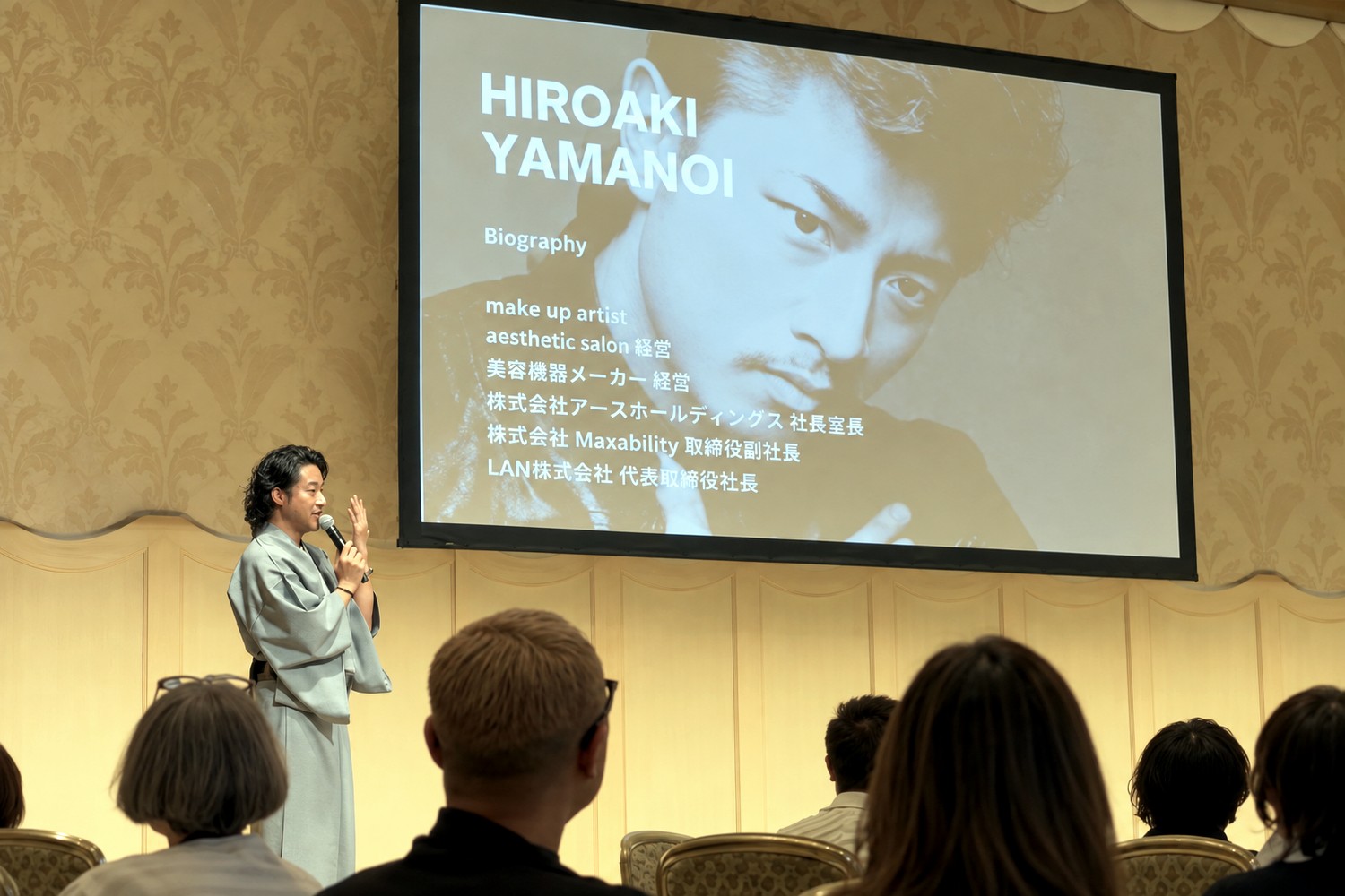 UTOWA Partners Meetingで講演する取締役副社長 山野井宏明