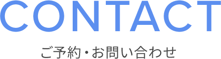 株式会社 Maxability　東京都港区南青山3-1-3 SPLINE青山東急ビル6階